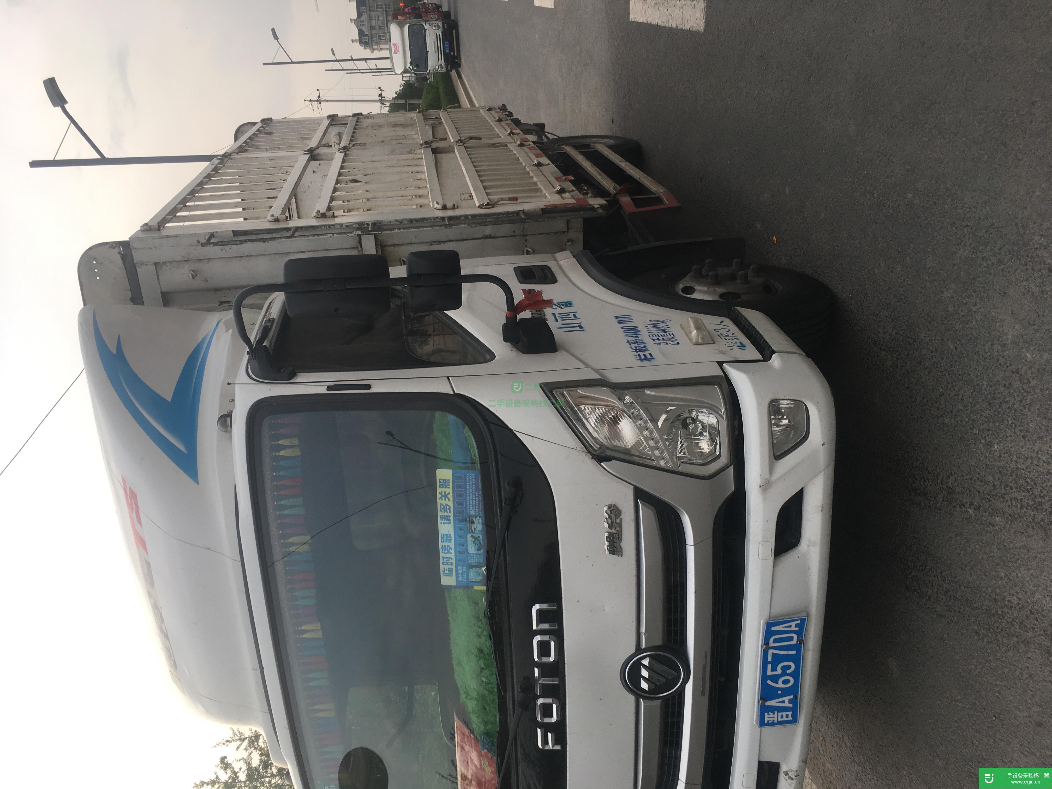 山西省出售二手福田奧鈴載貨車