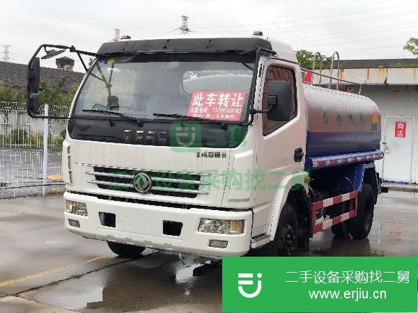 江蘇出售二手東風灑水車