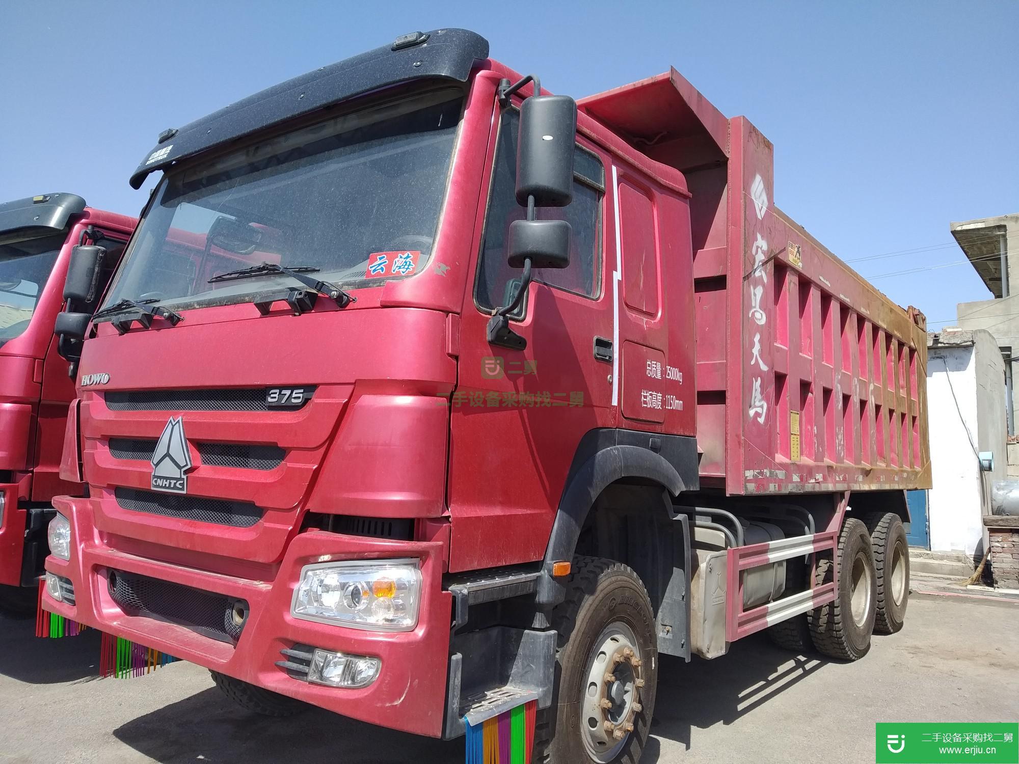 河北出售二手重汽豪沃自卸車