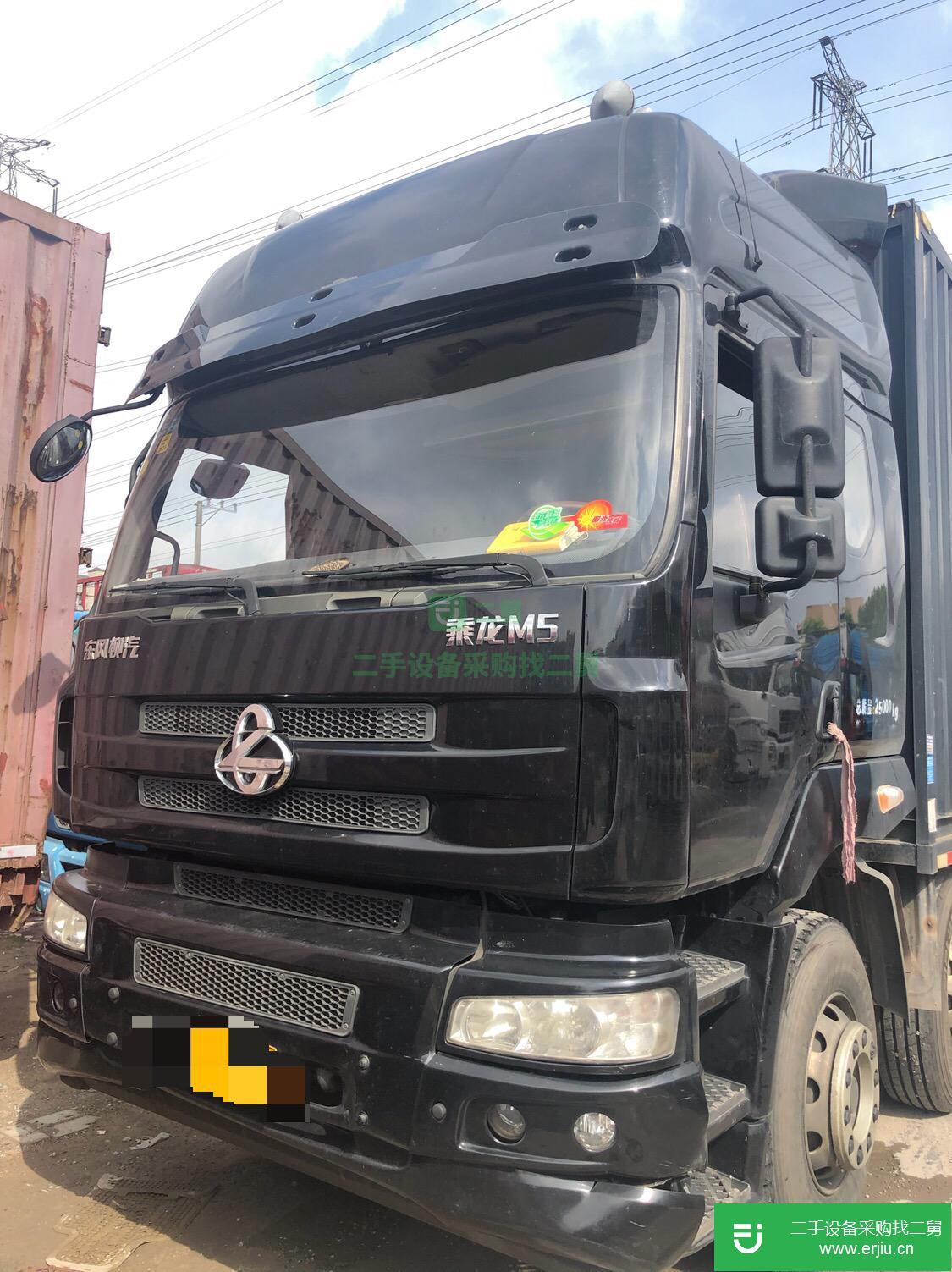 上海市出售二手東風柳汽載貨車