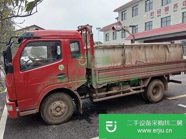 湖南出售二手福瑞卡載貨車