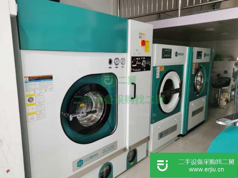 河北省出售二手干洗店設(shè)備