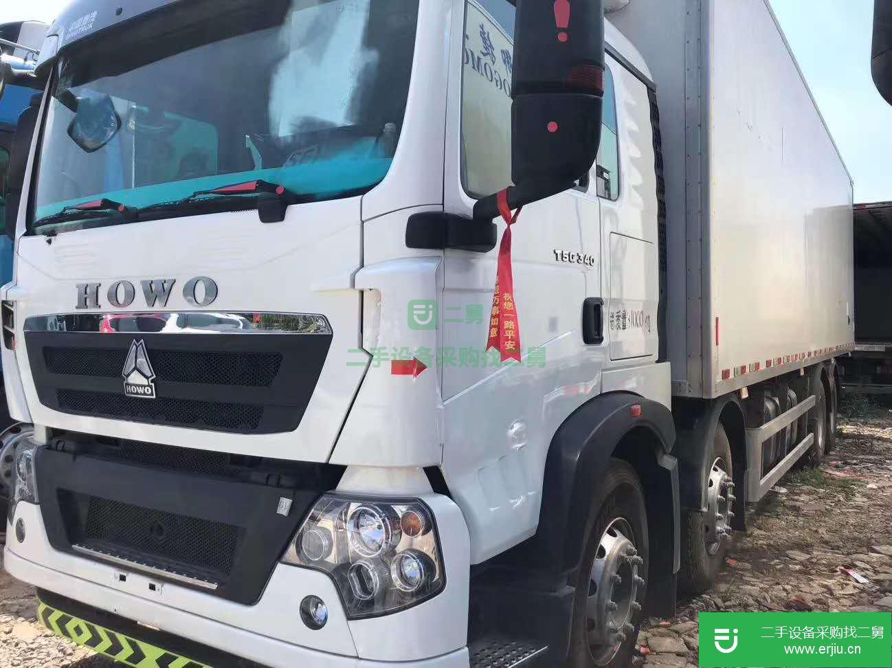 江西省出售二手重汽豪沃(HOWO) 冷藏車