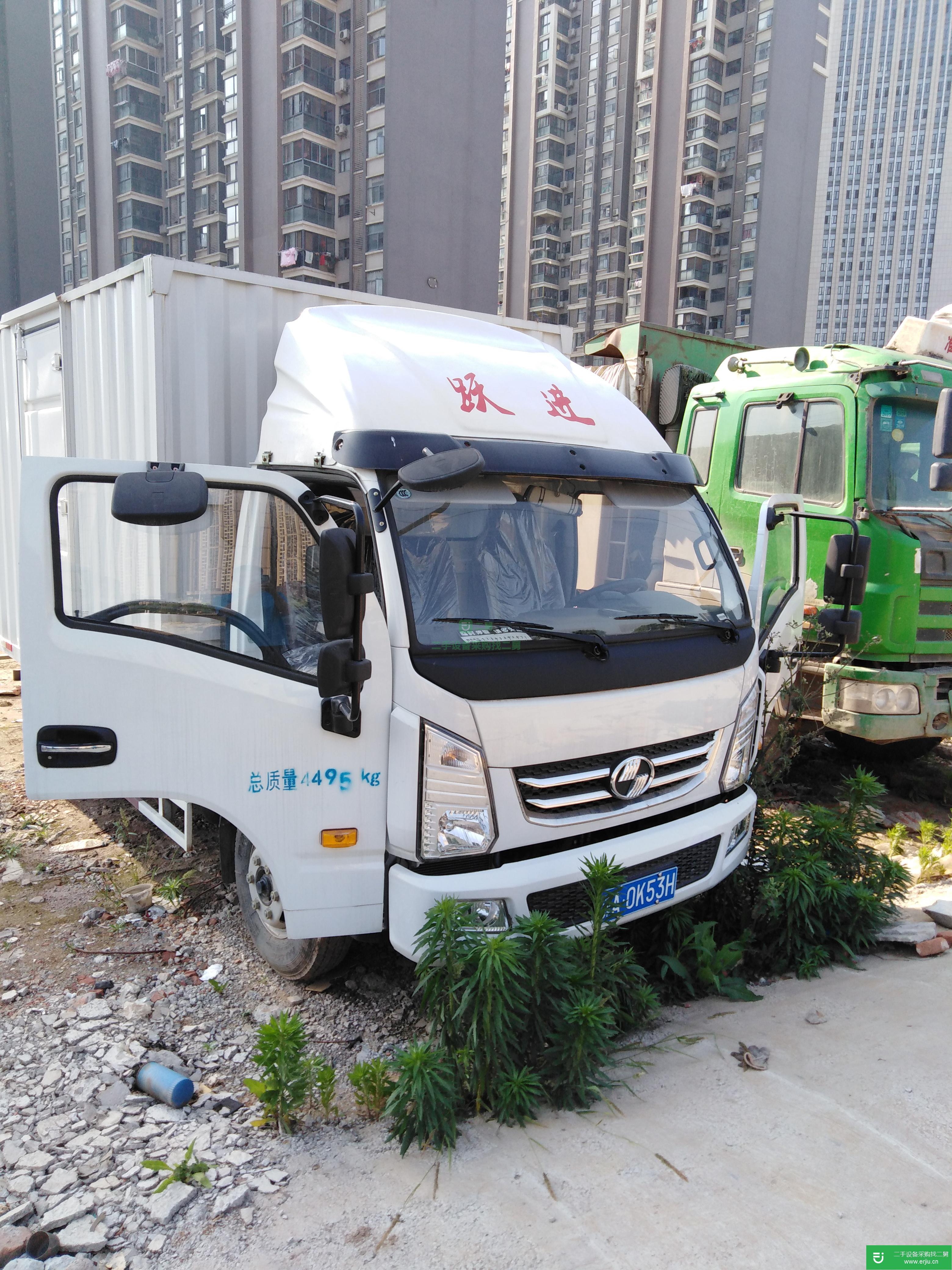 河北省出售二手上汽躍進載貨車