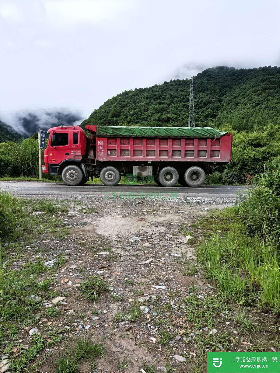 安徽出售二手江淮格爾發260馬力自卸車