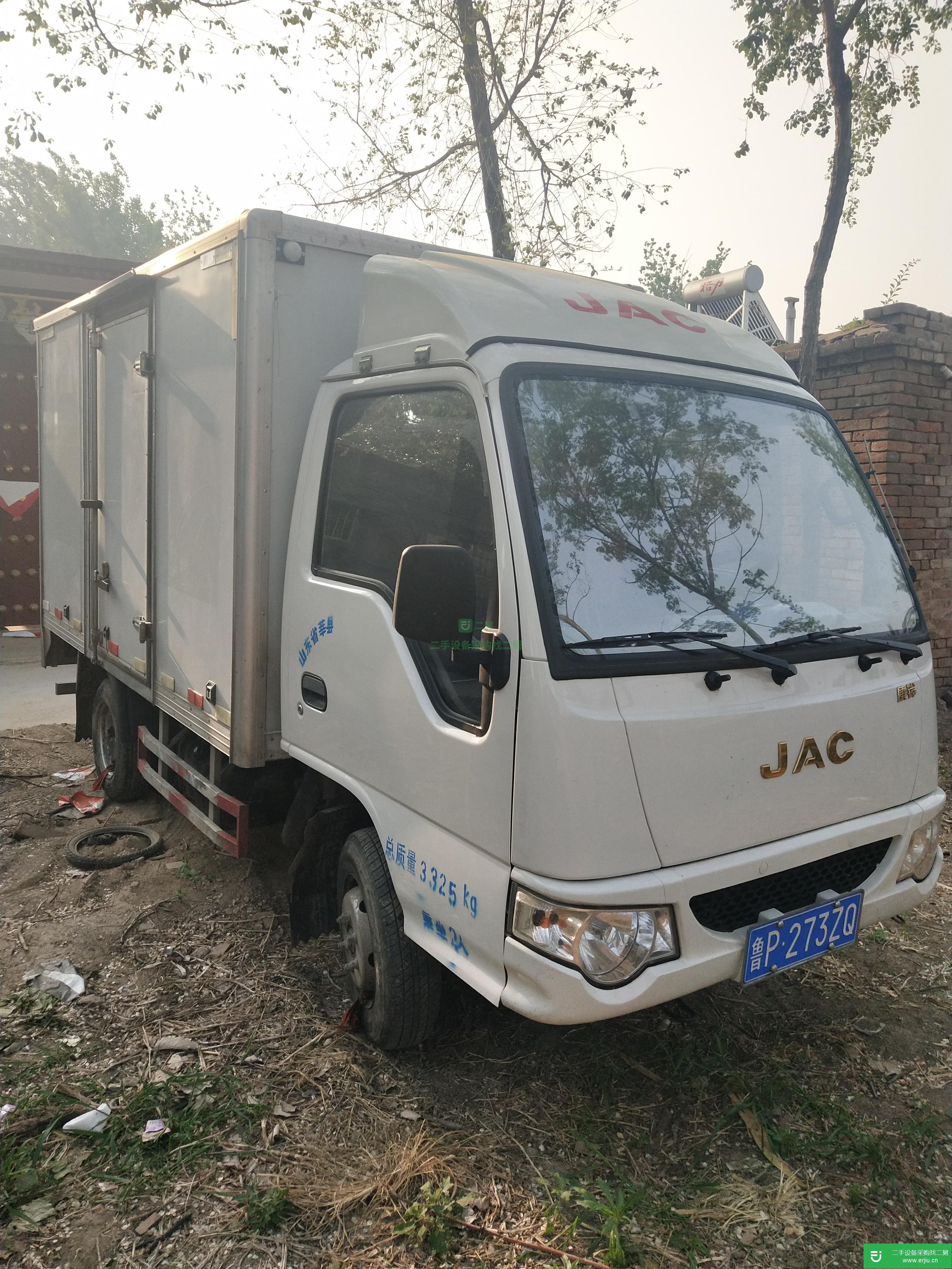 山東省出售二手江淮康鈴載貨車
