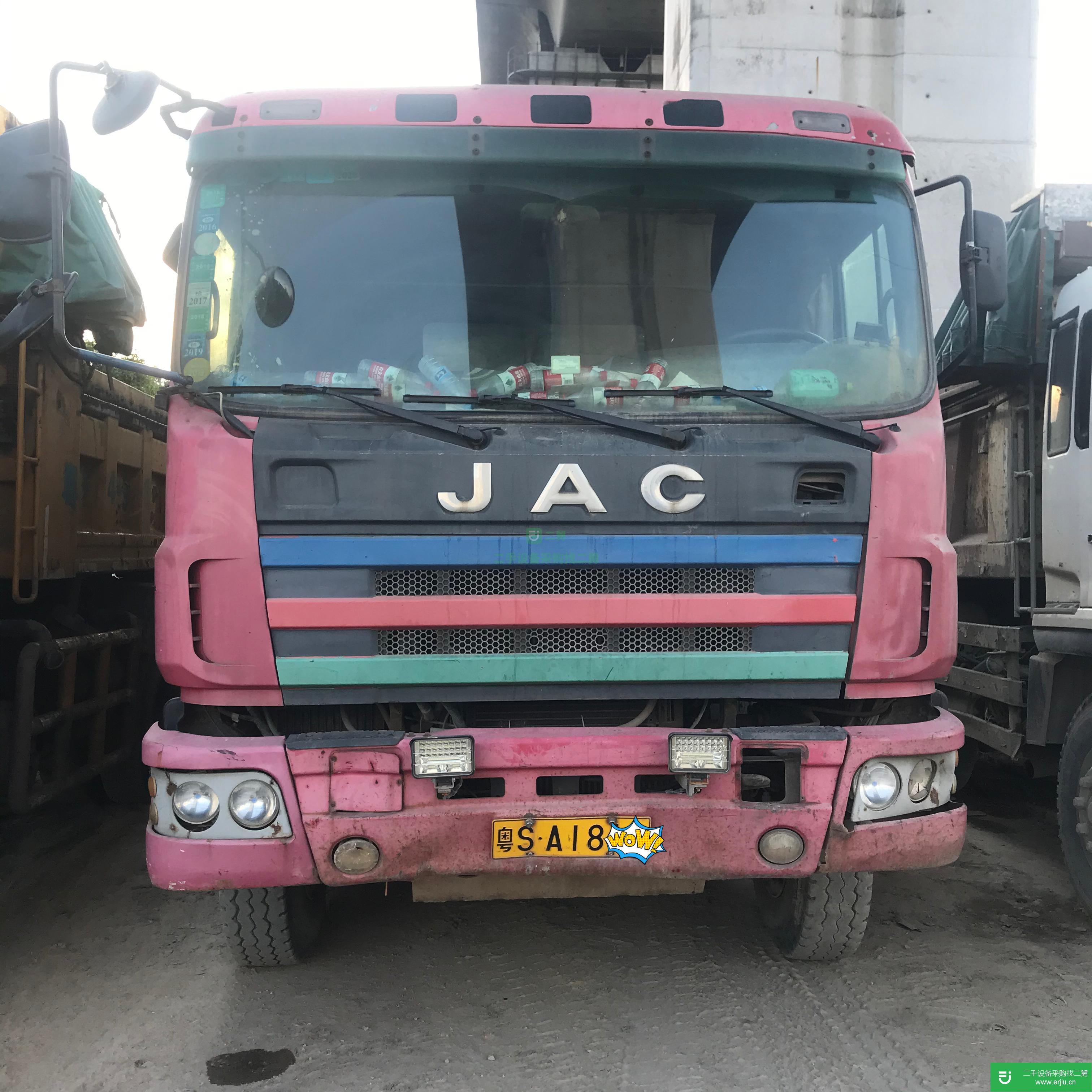 廣東出售二手江淮格爾發自卸車