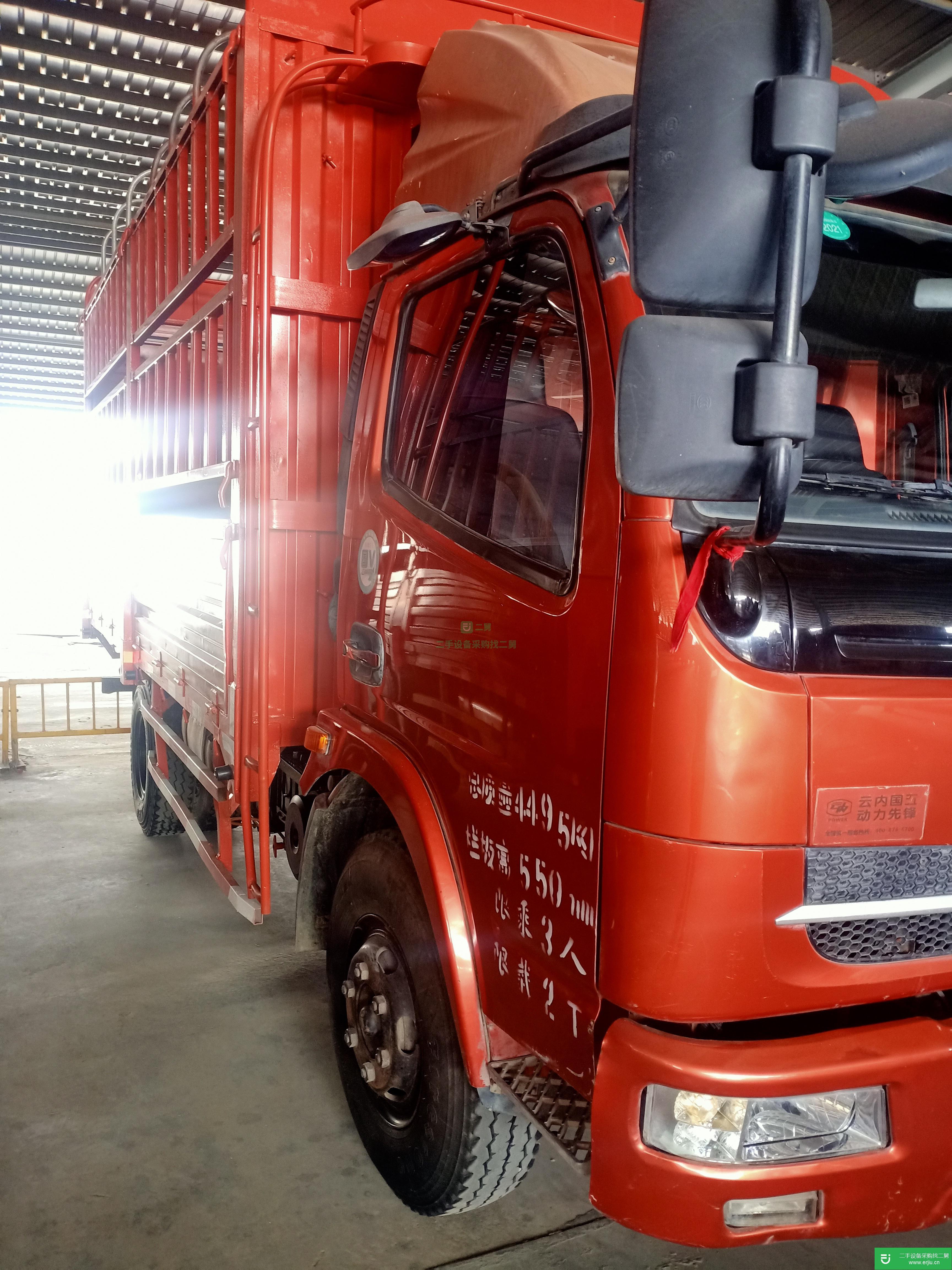 陜西省出售二手東風(fēng)福瑞卡載貨車