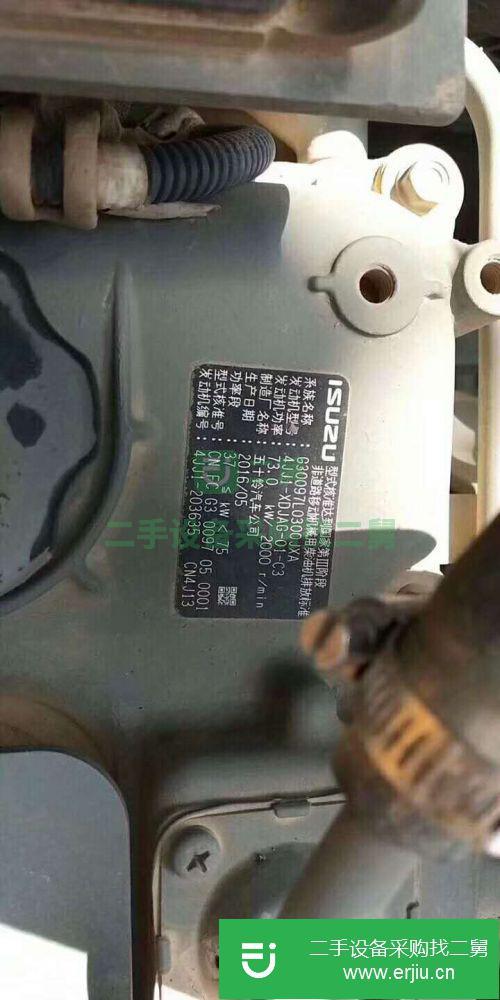 安徽省出售二手三一重工SY115C-10挖掘機
