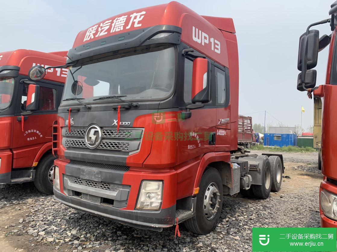 山東省出售二手陜汽重卡牽引車