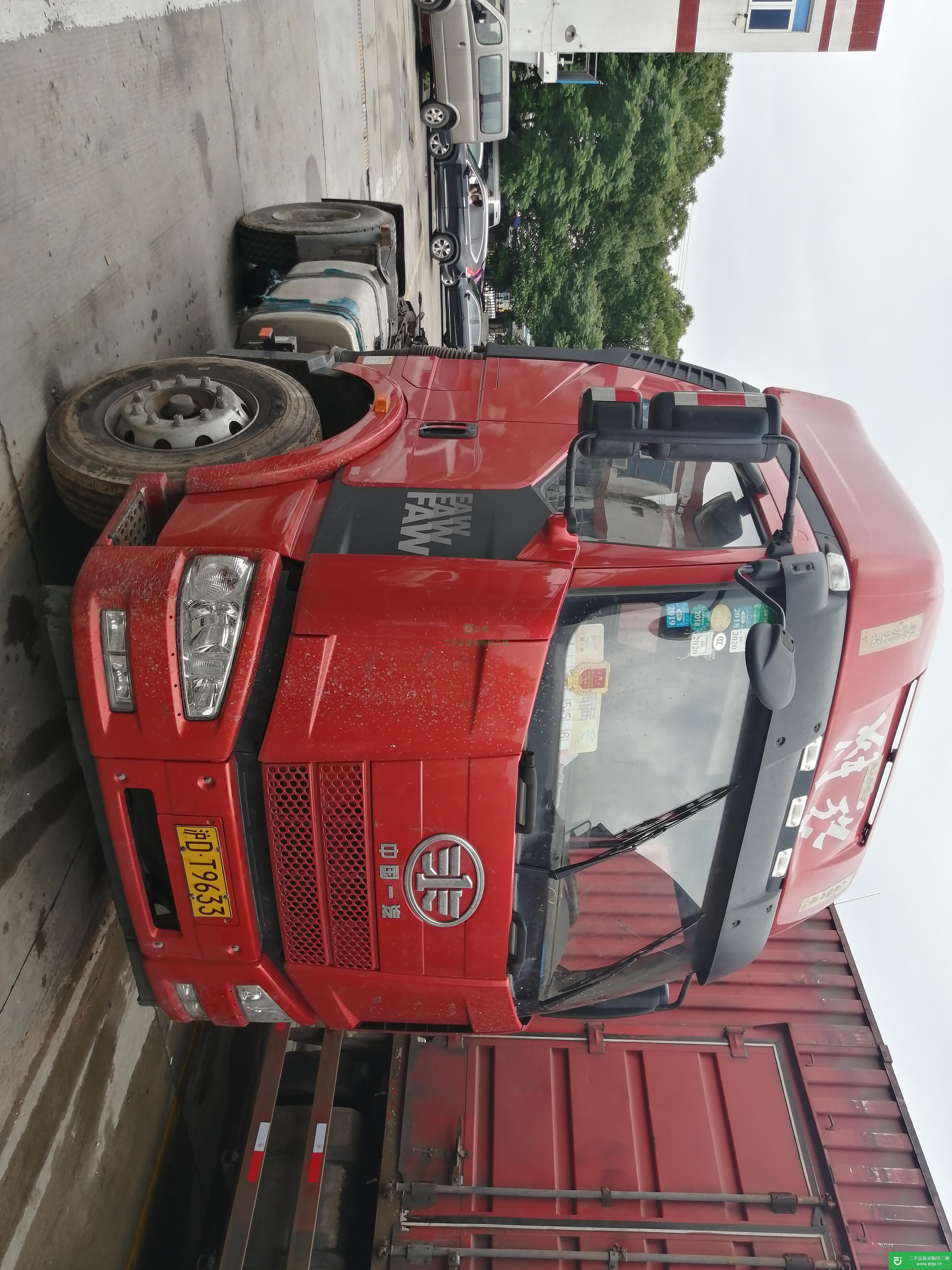 上海市出售二手一汽解放 牽引車