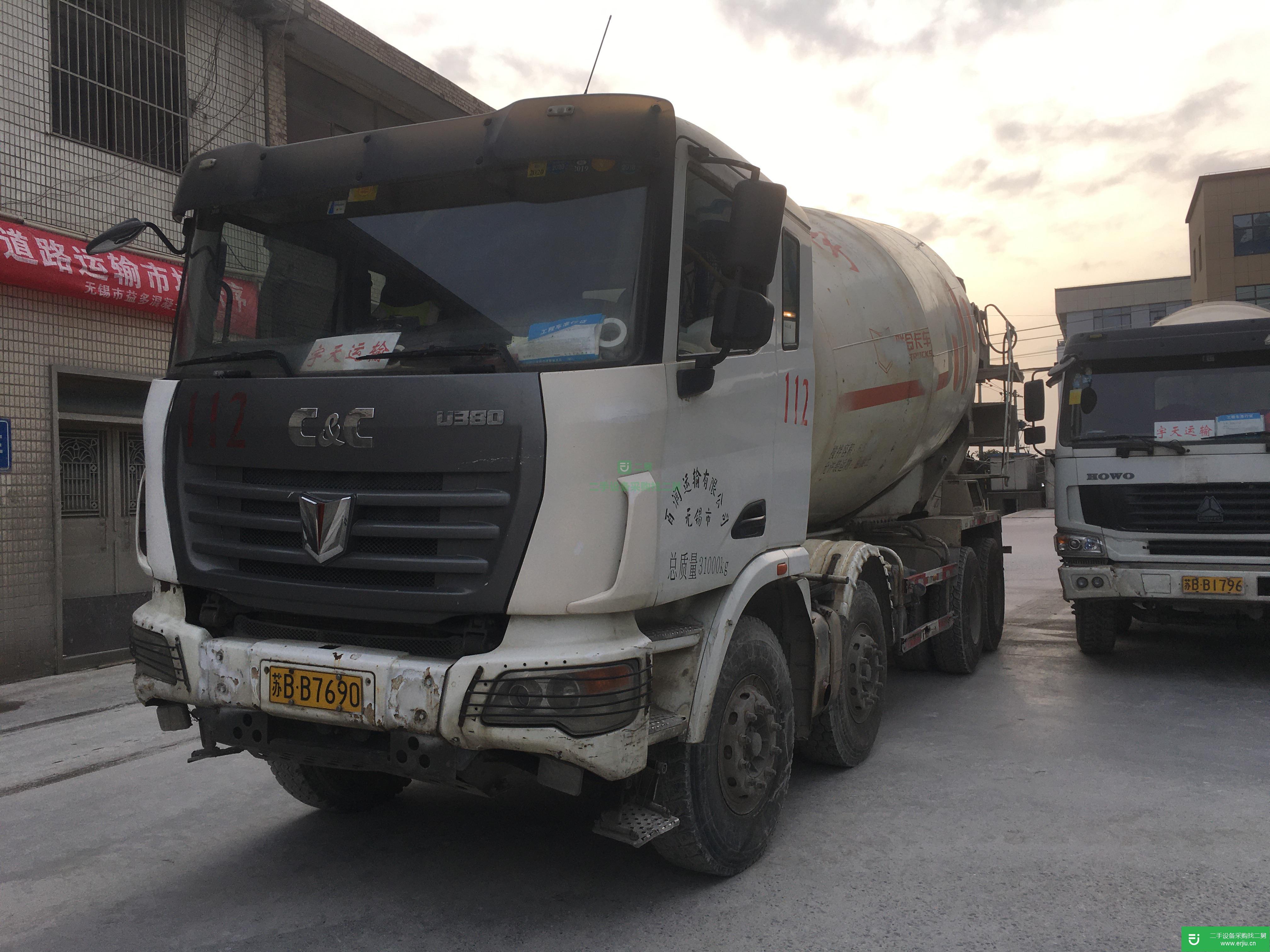 江蘇出售二手聯合卡車380馬力攪拌車
