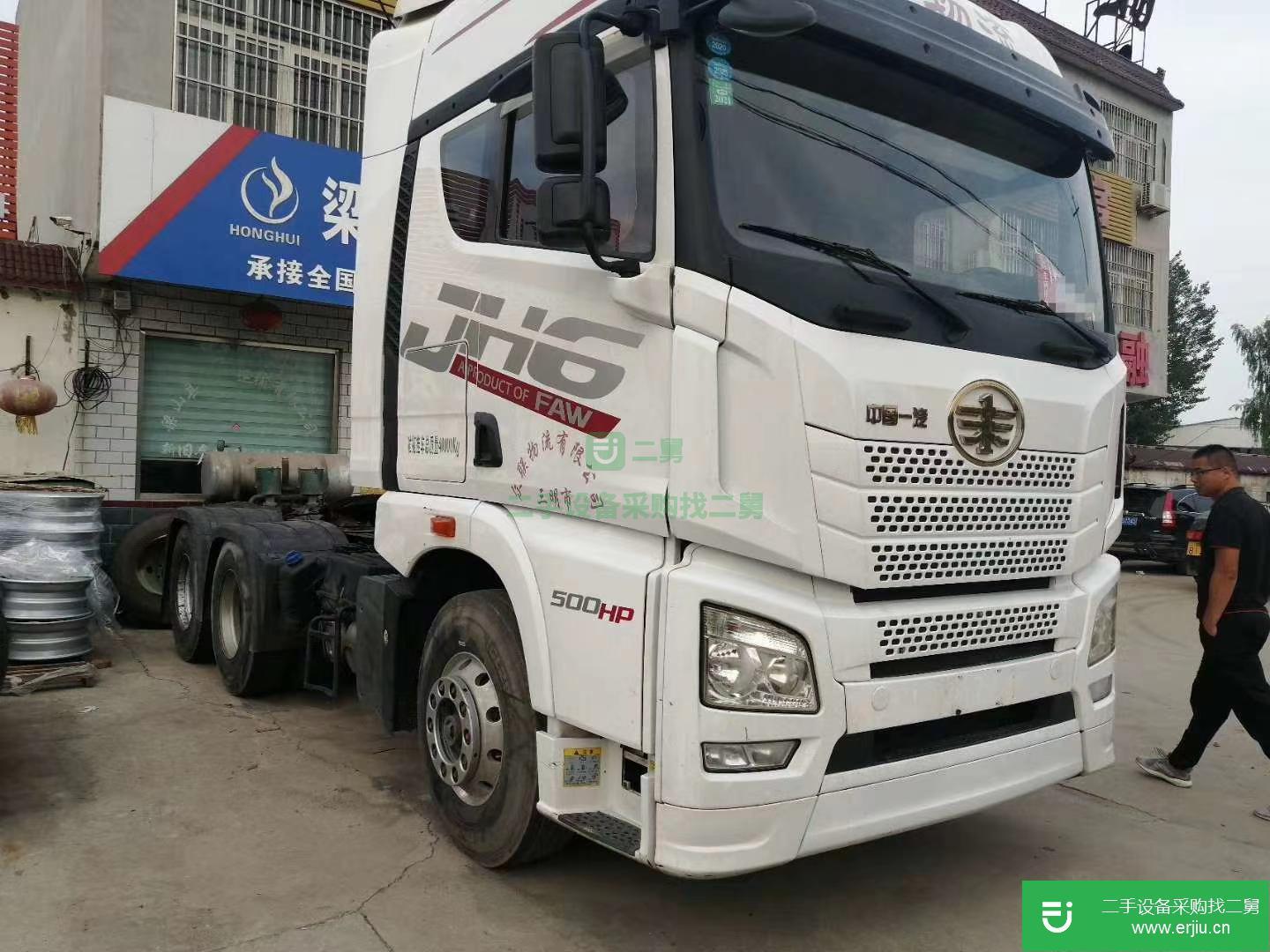 山東省出售二手青島解放JH6 牽引車