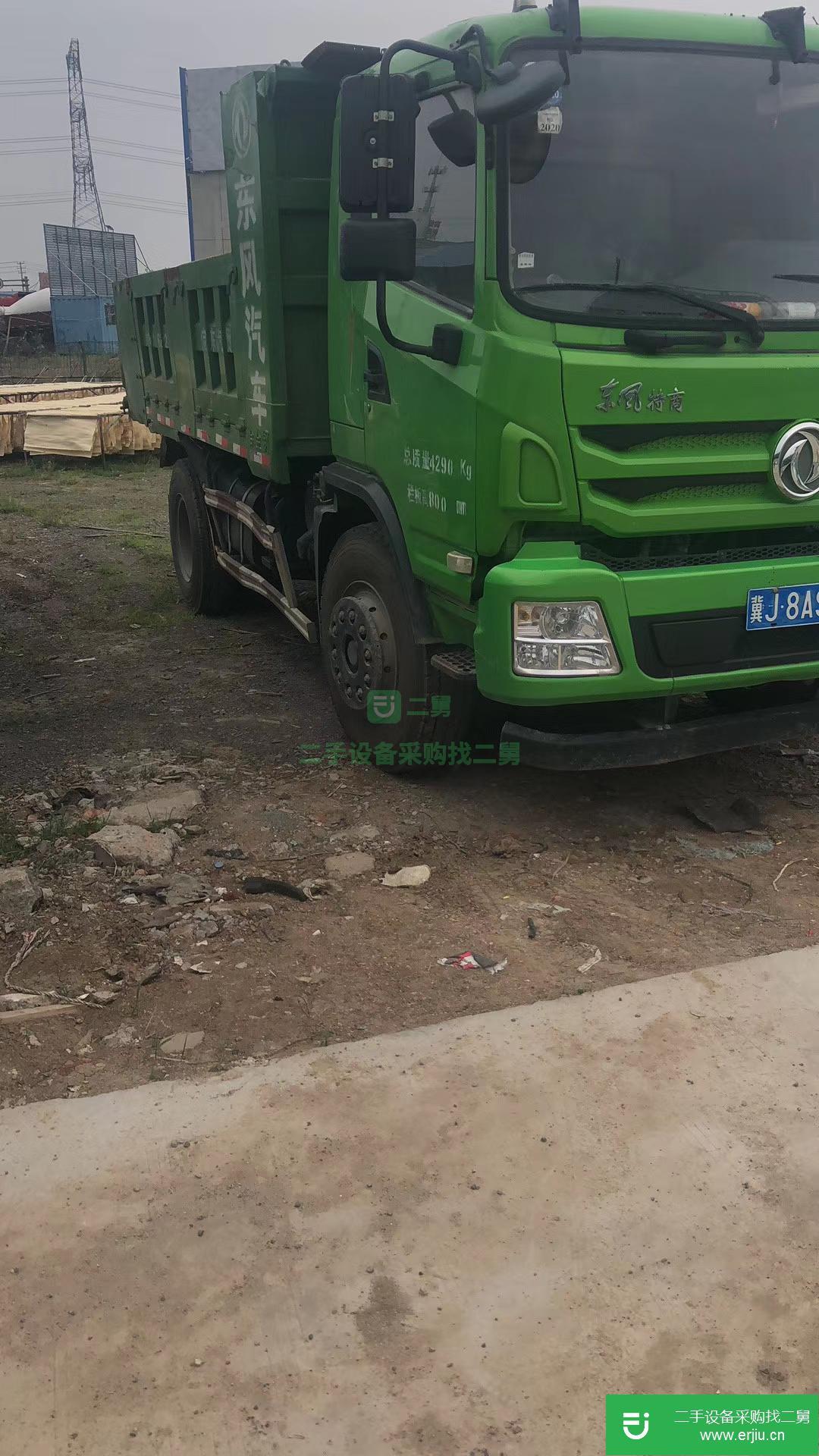 江蘇出售二手東風華神185馬力自卸車