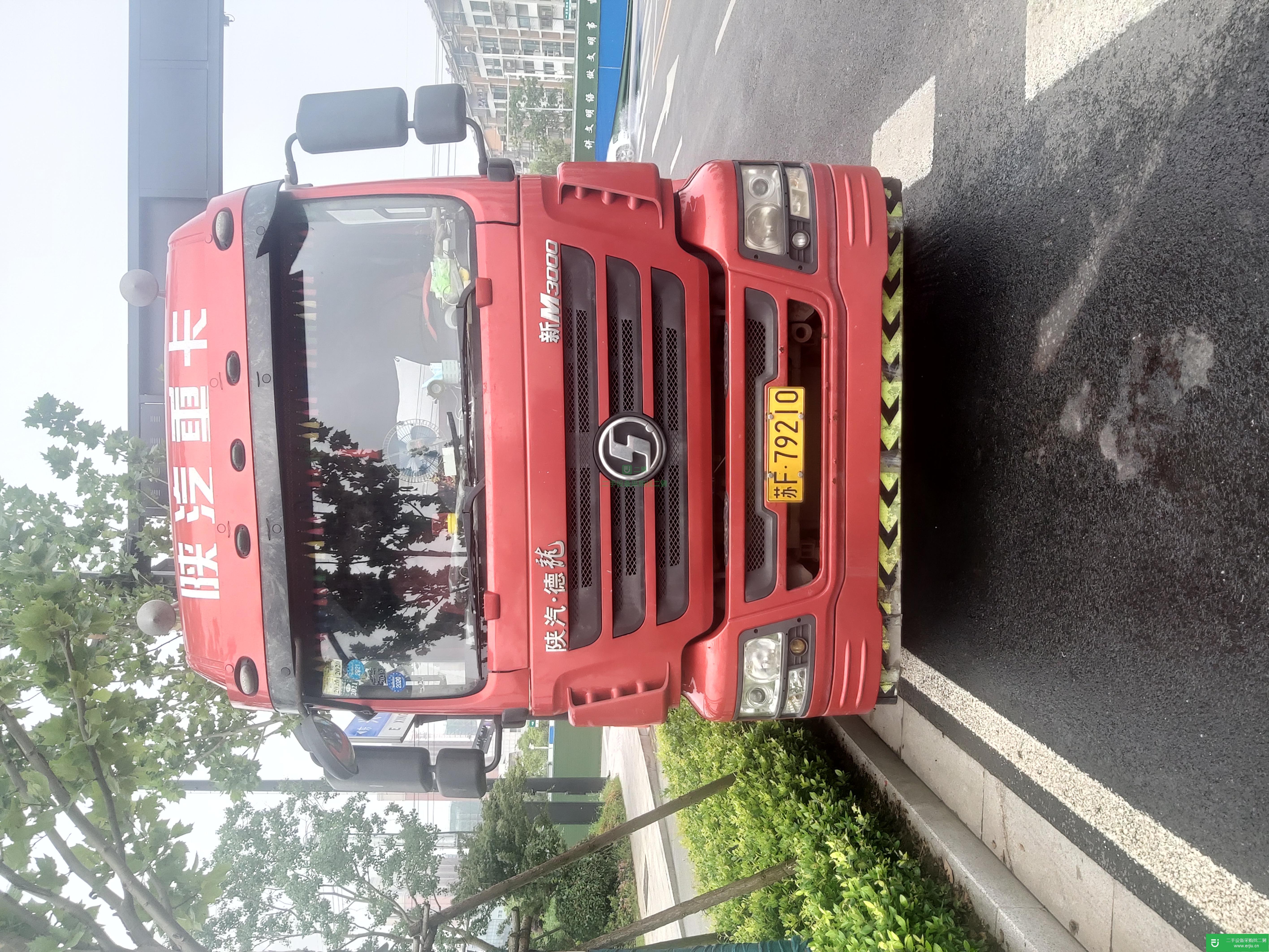 江蘇省出售二手陜汽重卡牽引車