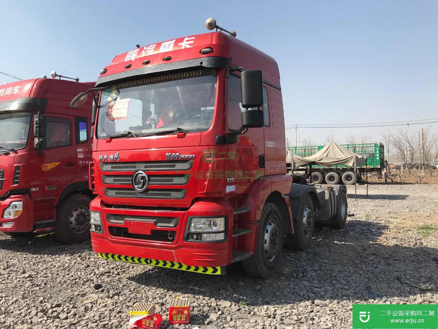 山東省出售二手陜汽重卡牽引車