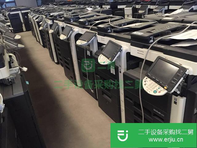 河北出售二手復印機
