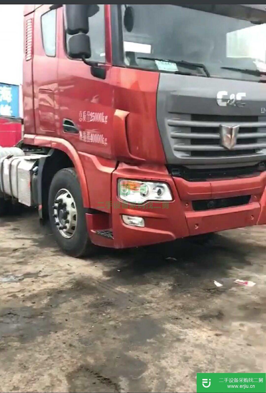 遼寧出售二手中國重汽牽引車