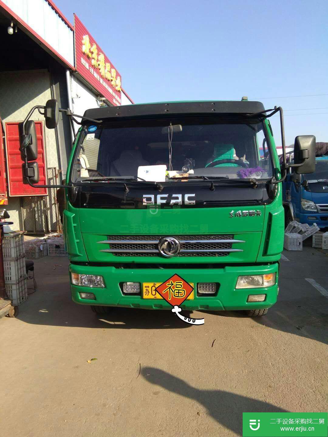江蘇出售二手東風(fēng)多利卡載貨車156馬力