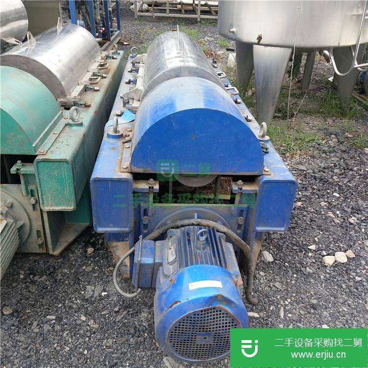 山東出售二手三足吊帶離心機