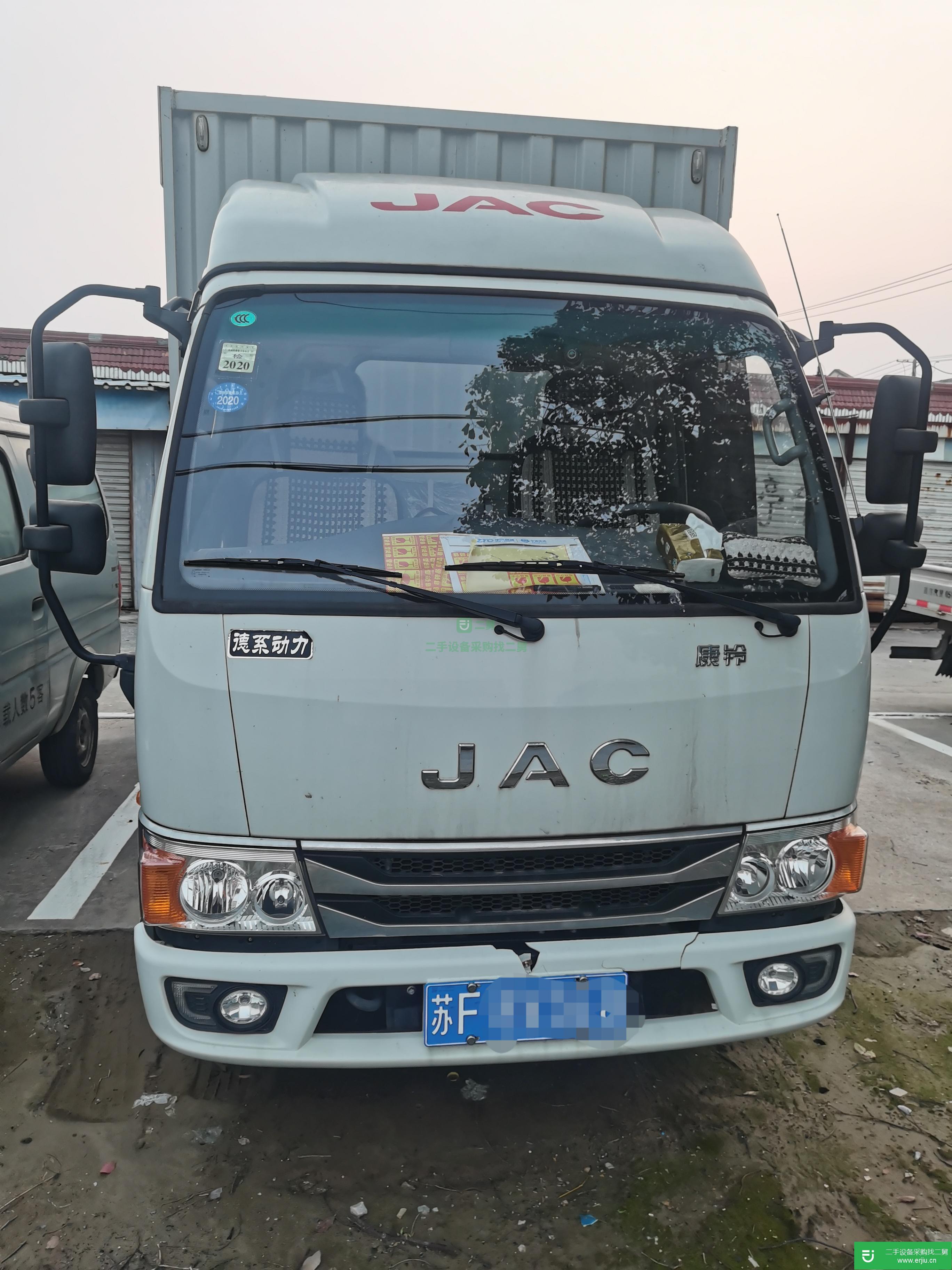 江蘇出售二手江淮康鈴156馬力貨車