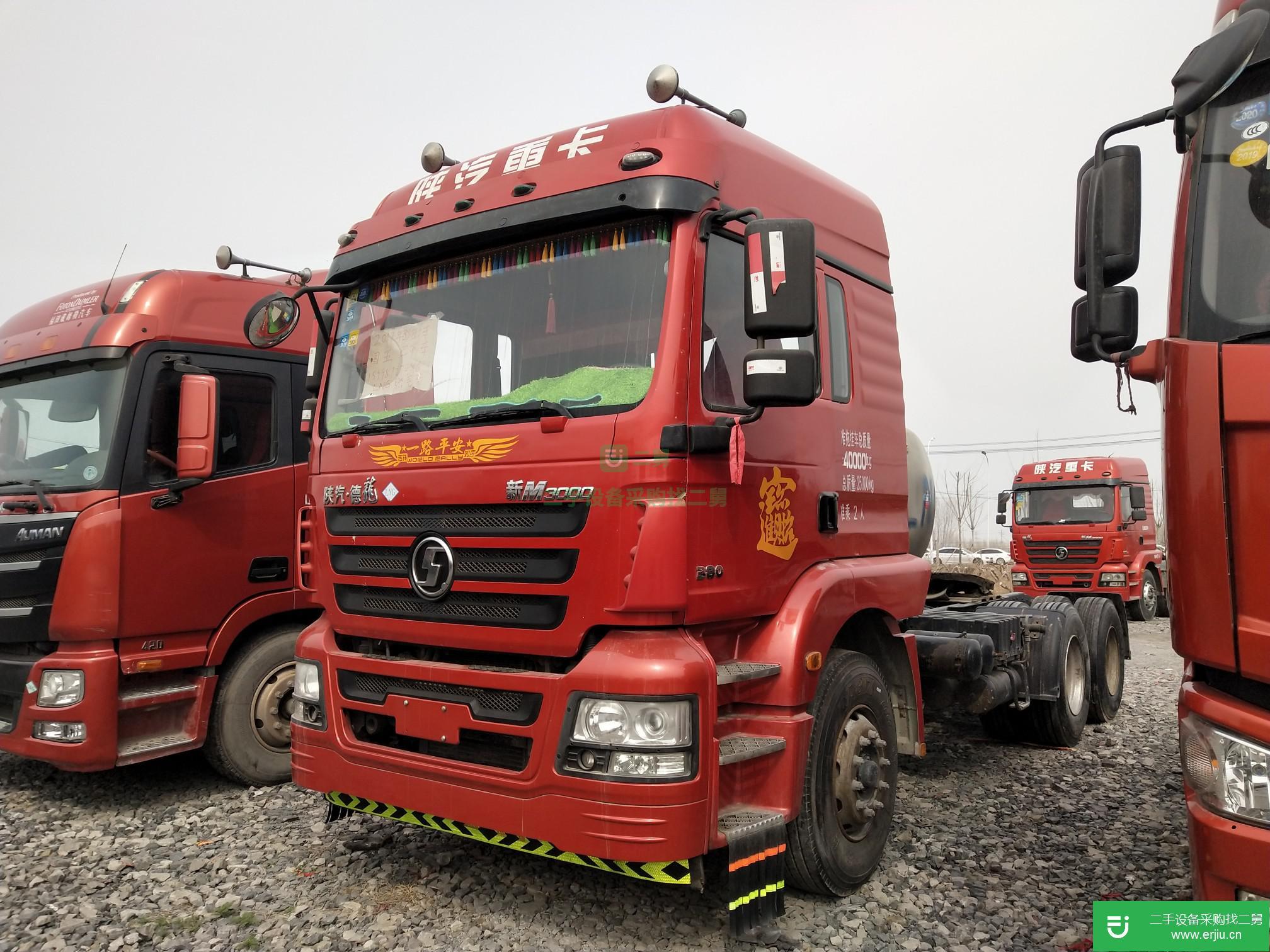 山東省出售二手陜汽重卡德龍M3000牽引車