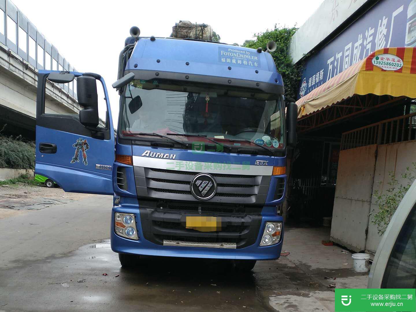 廣東出售二手福田歐曼9.5米倉柵貨車