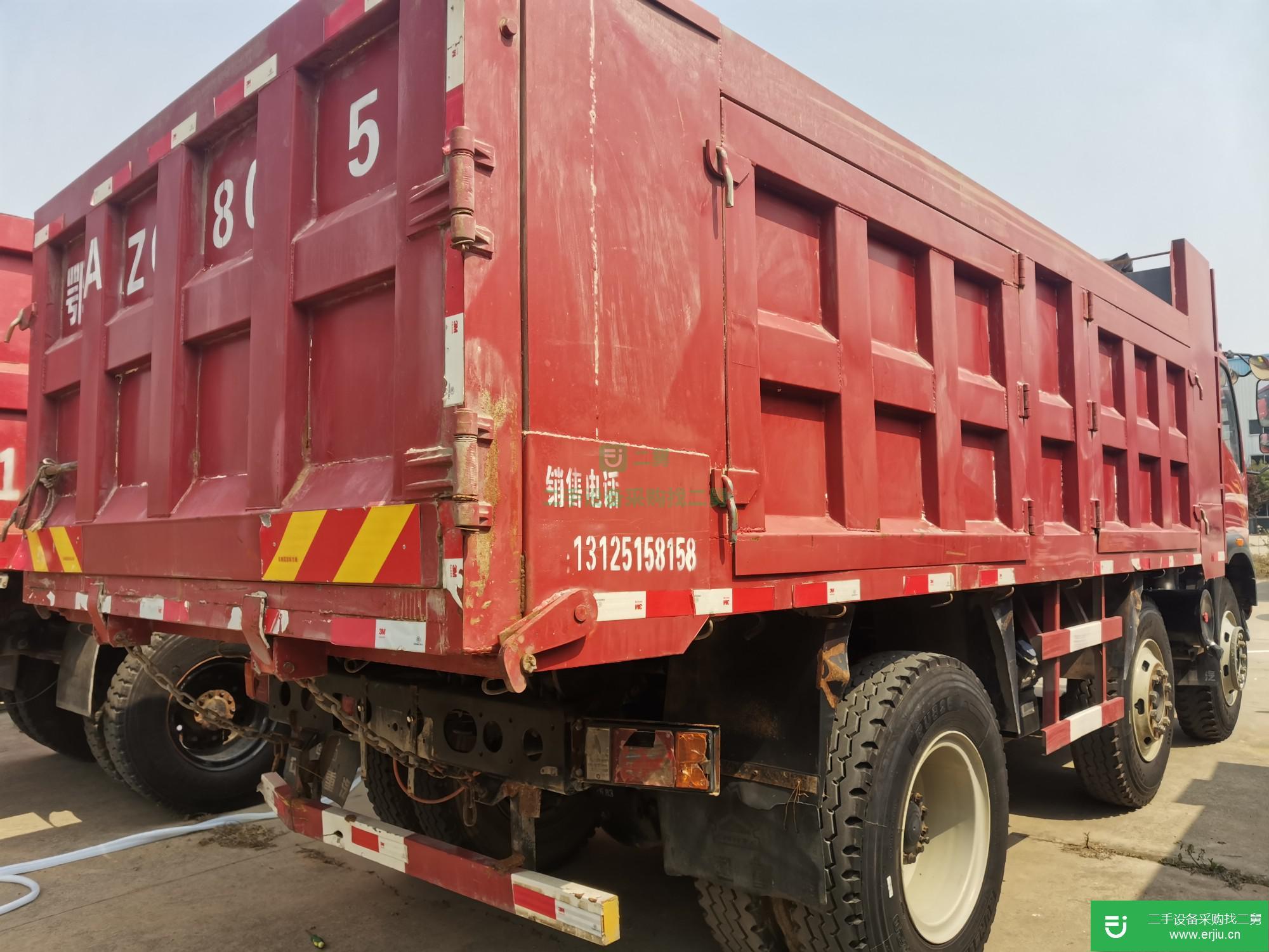 江蘇出售二手重汽豪曼185馬力自卸車