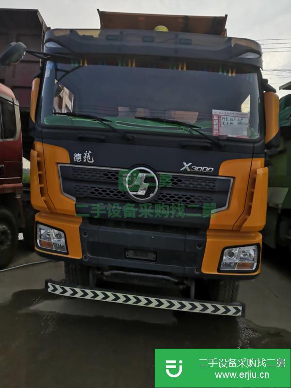 山東省出售二手陜汽重卡自卸車