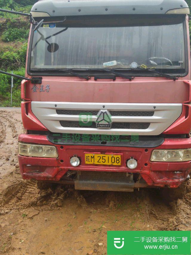 浙江省出售二手重汽斯太爾自卸車
