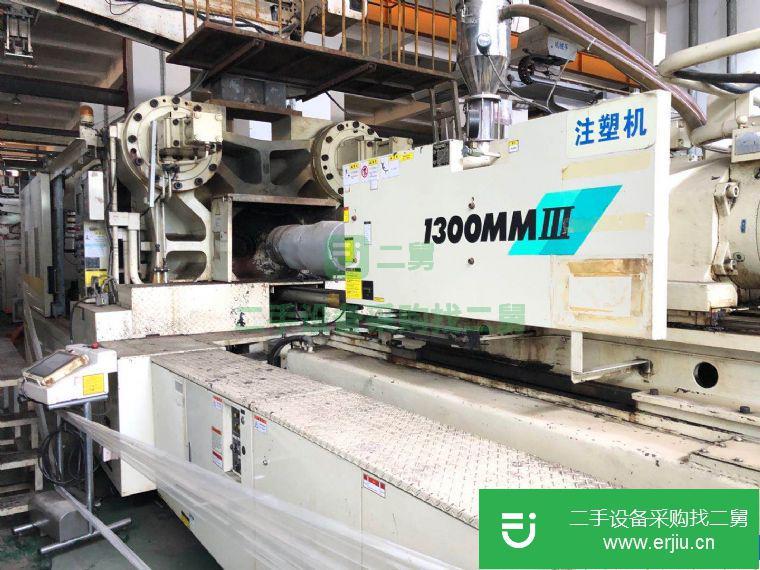 廣東省出售二手日本注塑機