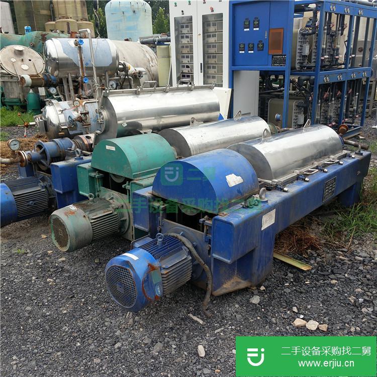 山東出售二手三足吊帶離心機