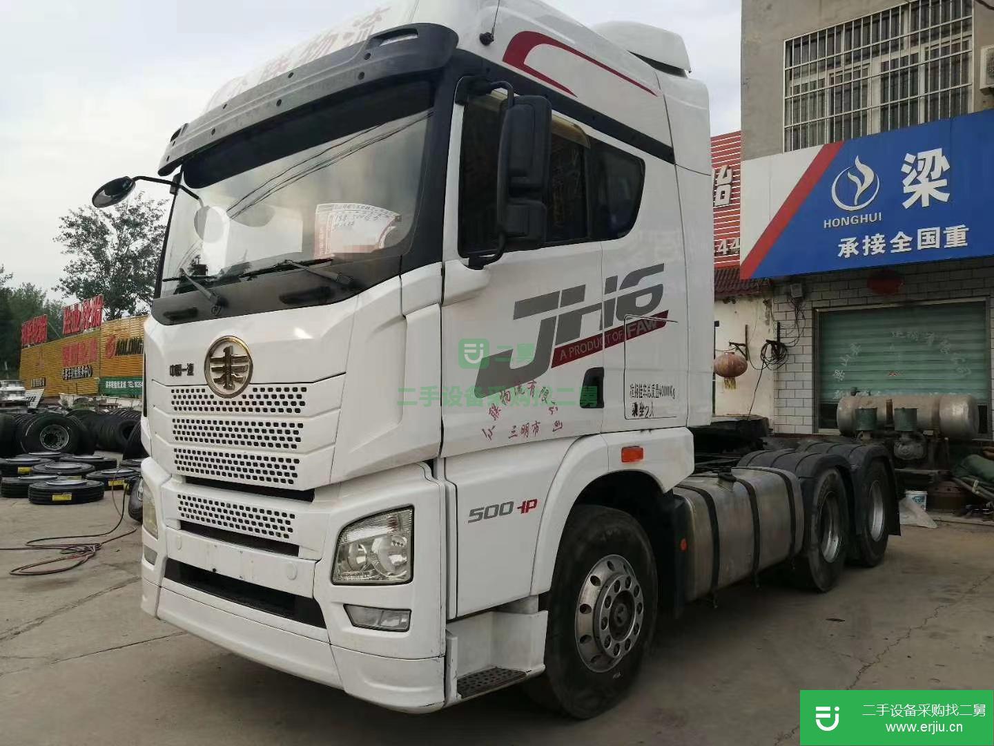 山東省出售二手青島解放JH6 牽引車