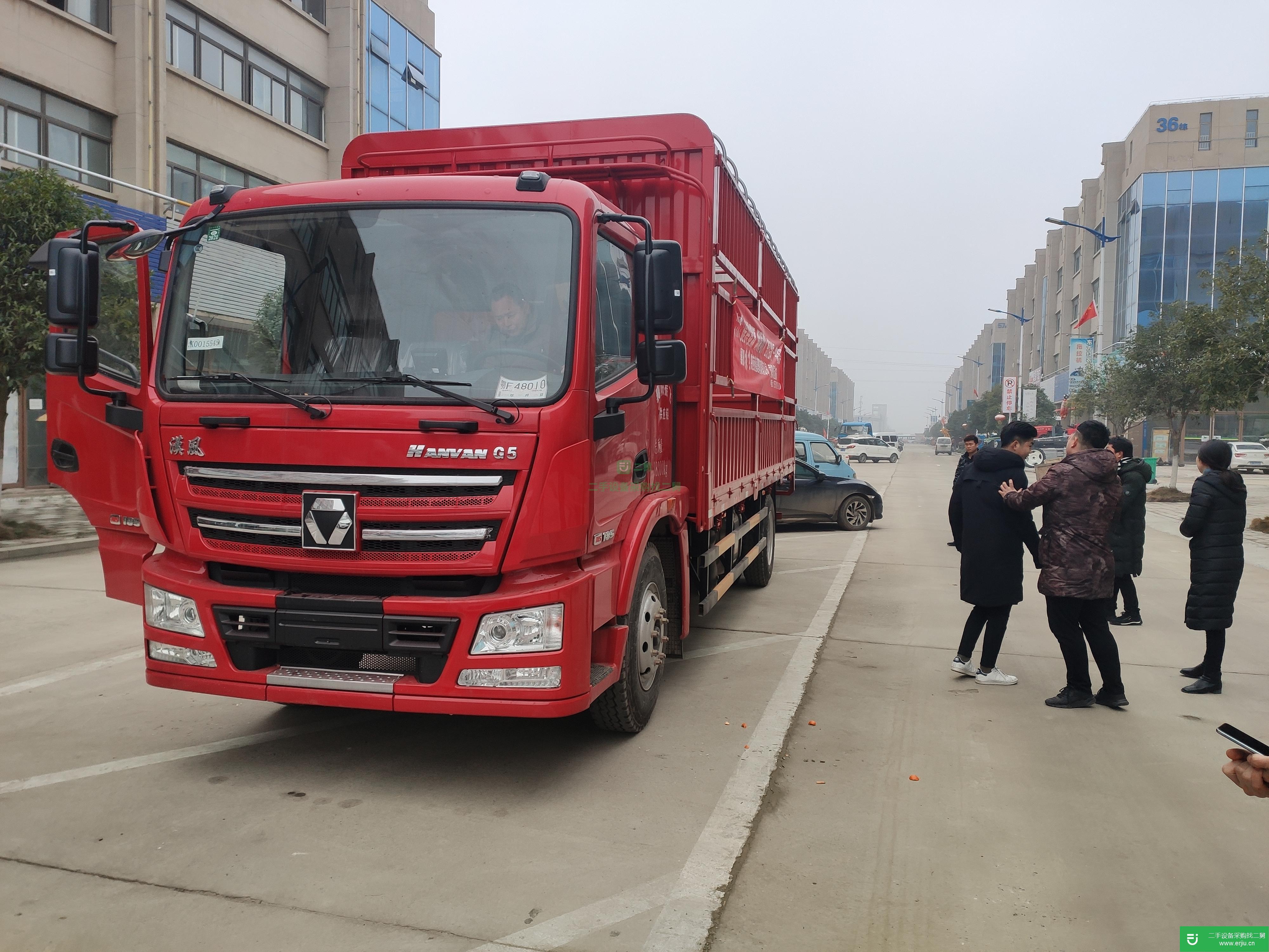 湖北省出售二手徐工重卡載貨車