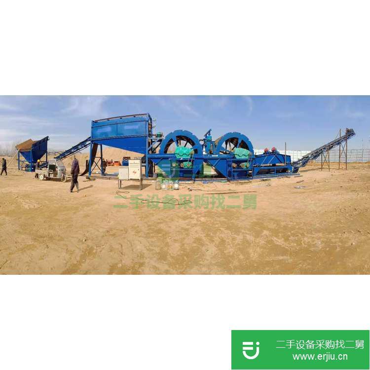 山東出售二手水輪洗砂機(jī)