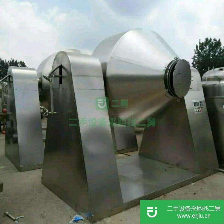 山東出售二手真空干燥機