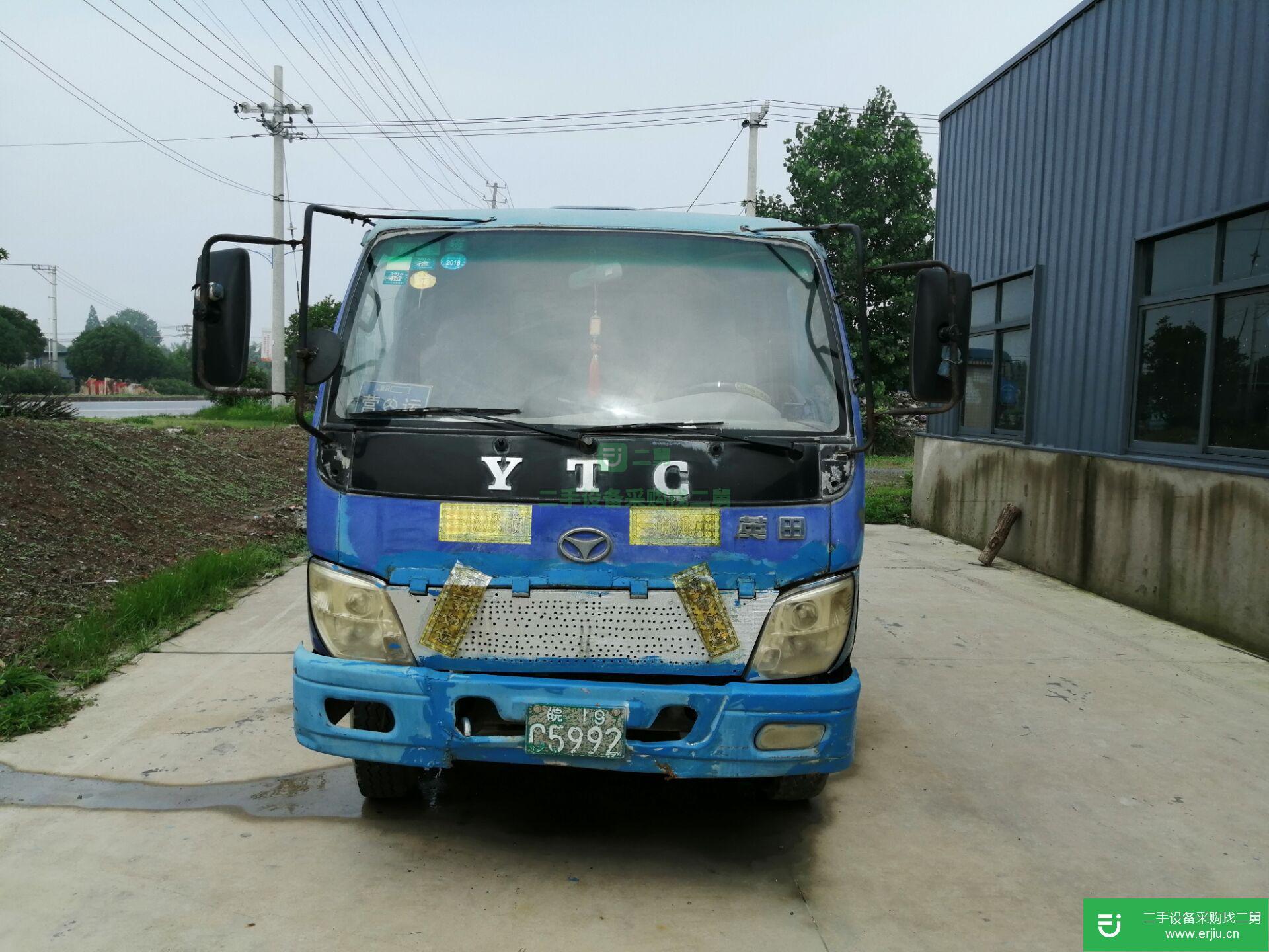 江蘇出售二手福田奧鈴自卸車4102馬力
