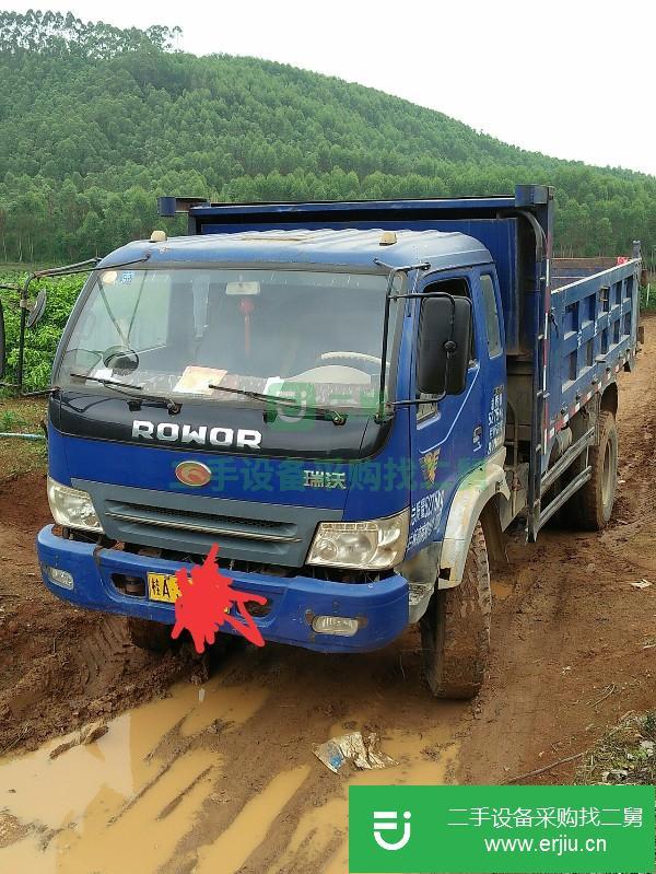 廣西出售二手福田瑞沃自卸車