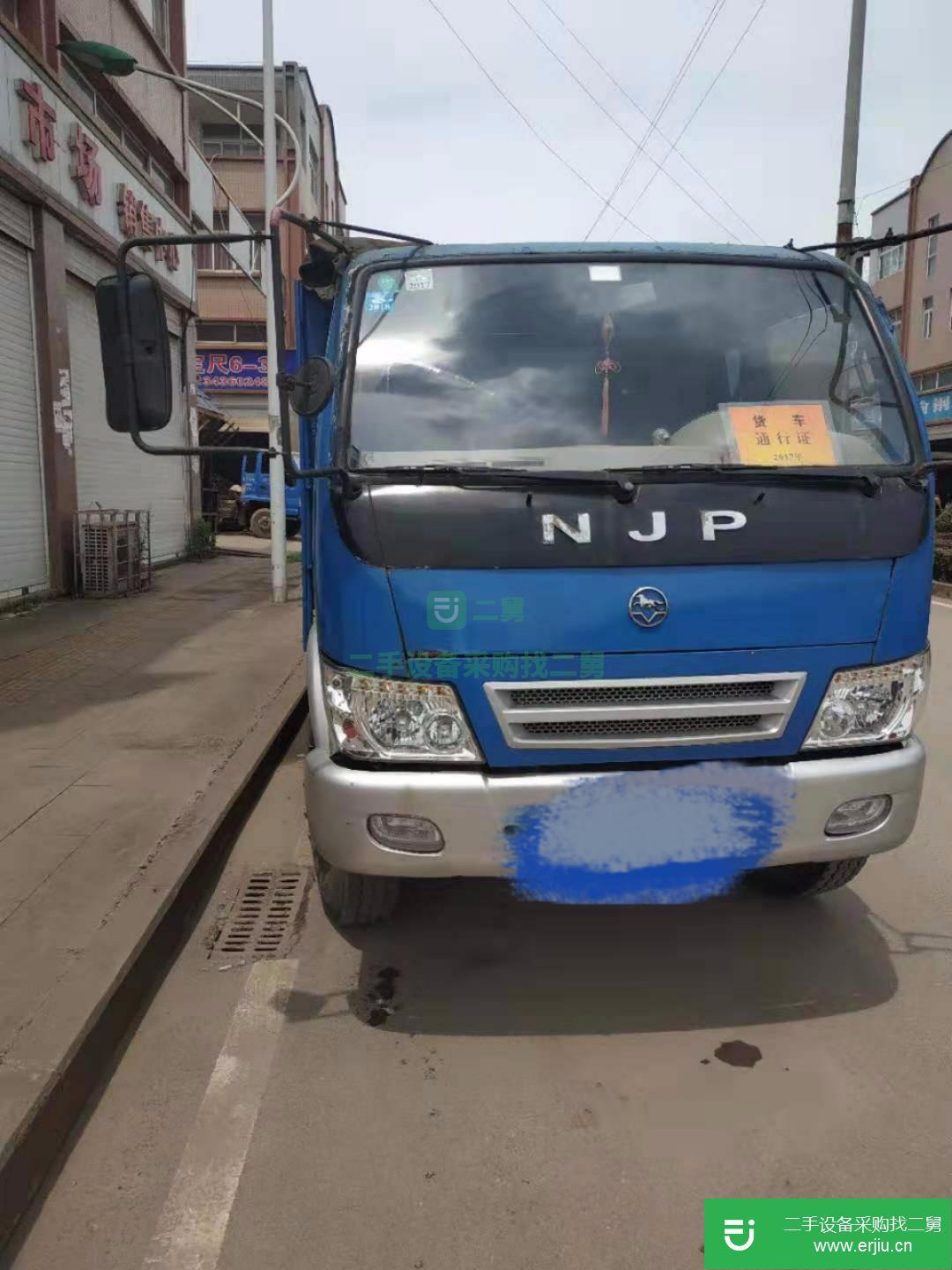 重慶出售二手南駿自卸車