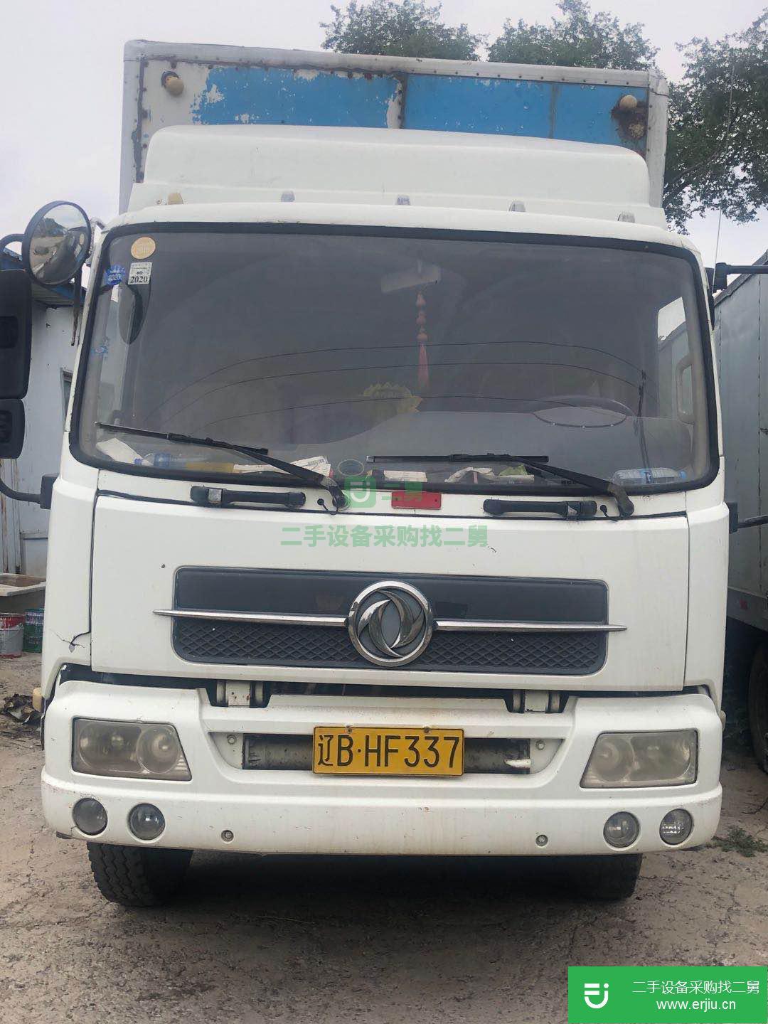 遼寧出售二手東風天錦載貨車