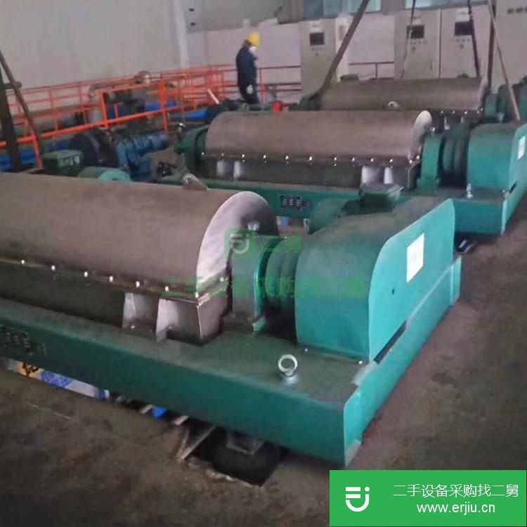 山東出售二手離心機