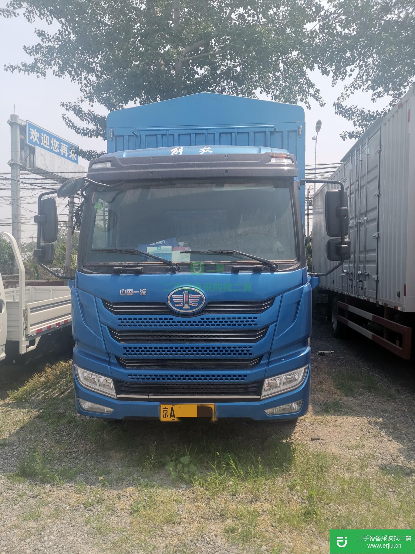 北京市出售二手青島解放載貨車