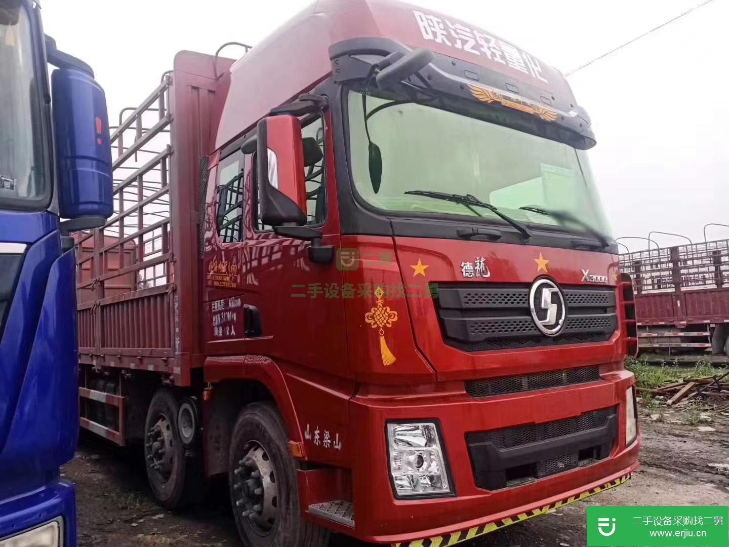 山東省出售二手陜汽重卡牽引車