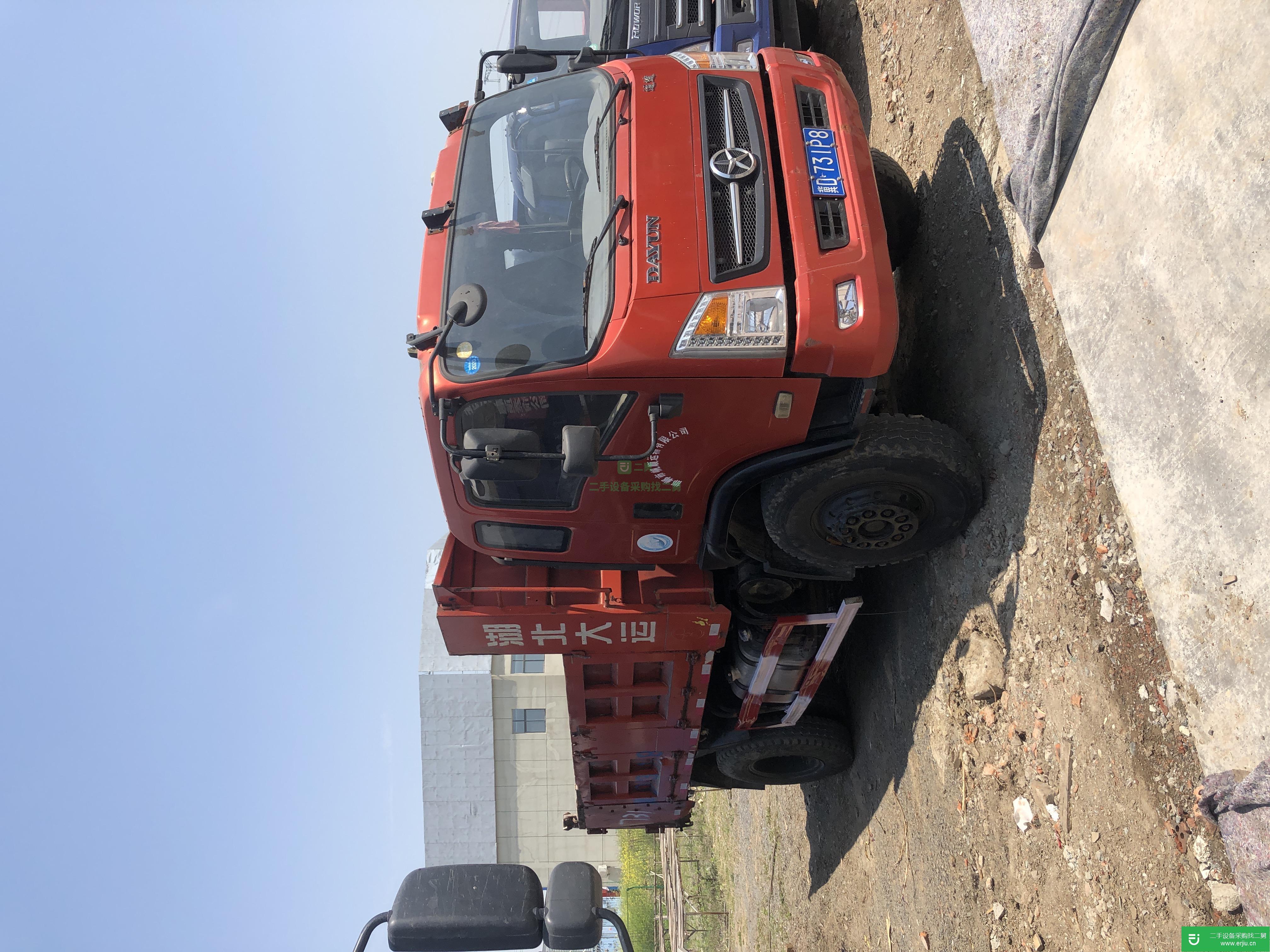 江蘇省出售二手湖北大運(yùn)自卸車(chē)