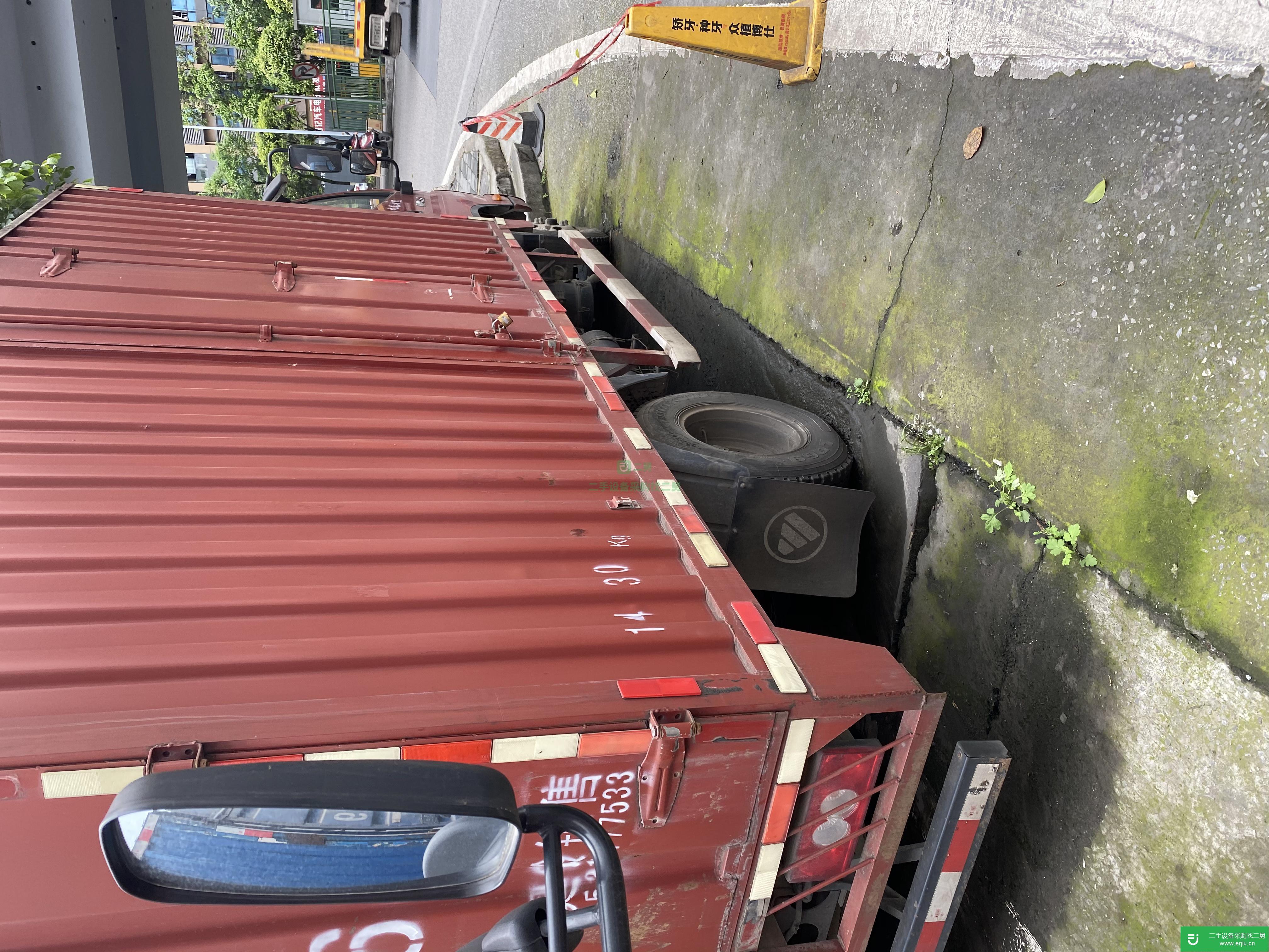 重慶市出售二手福田奧鈴載貨車