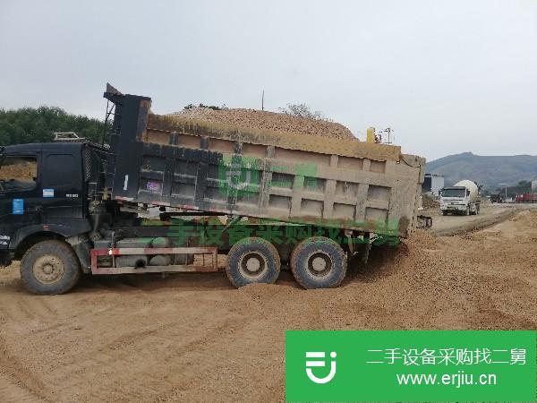 廣西出售二手重汽HOWO自卸車