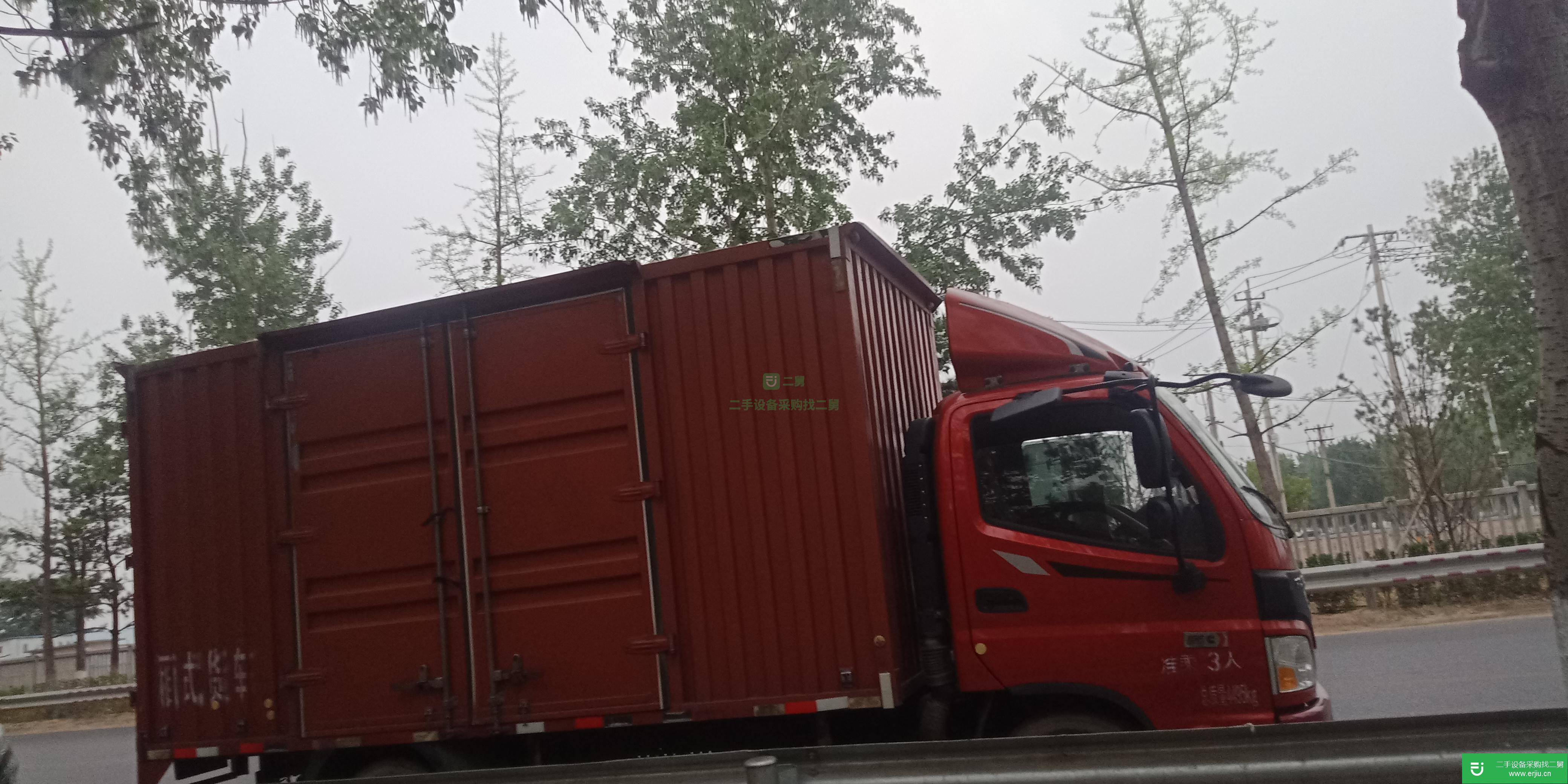 北京出售二手福田歐馬可載貨車