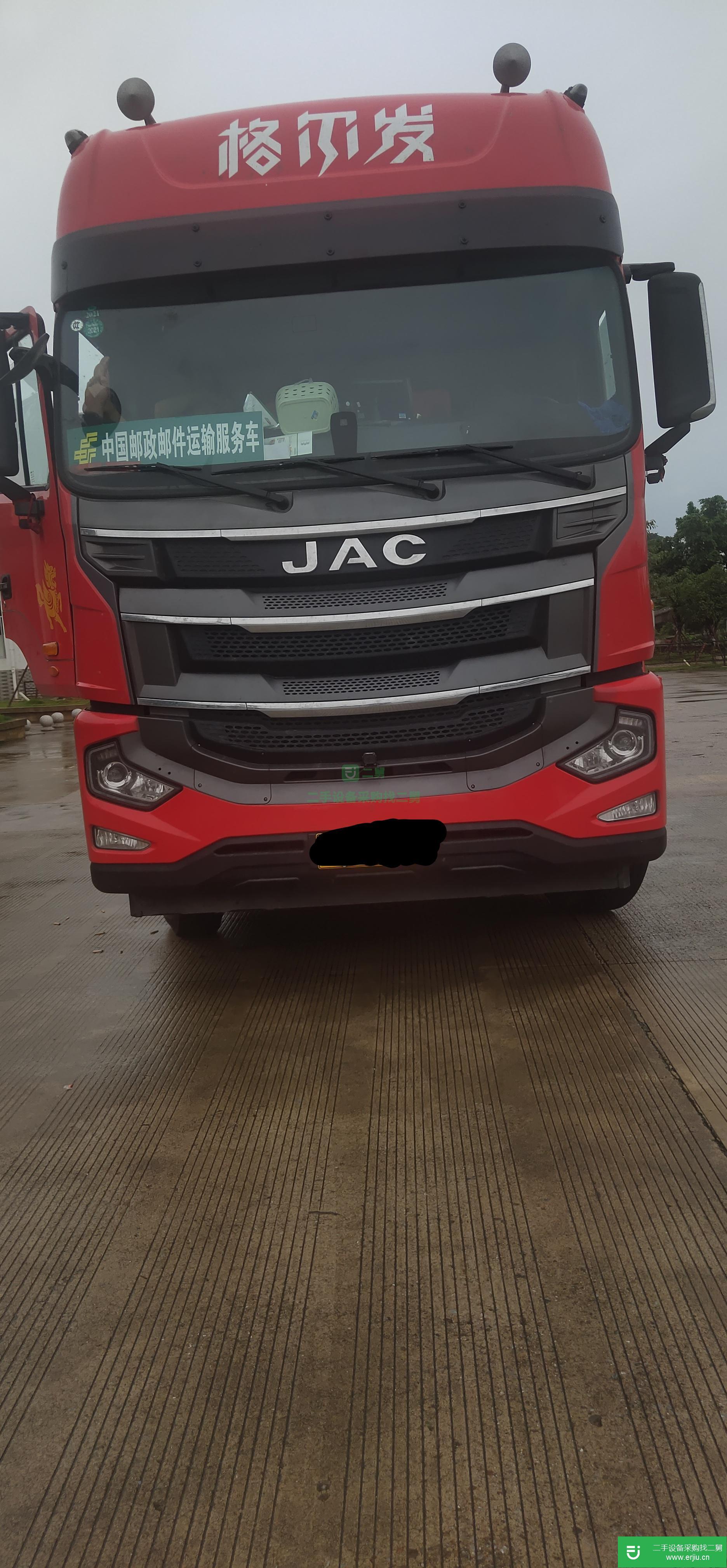 江蘇出售二手江淮格爾發(fā)載貨車