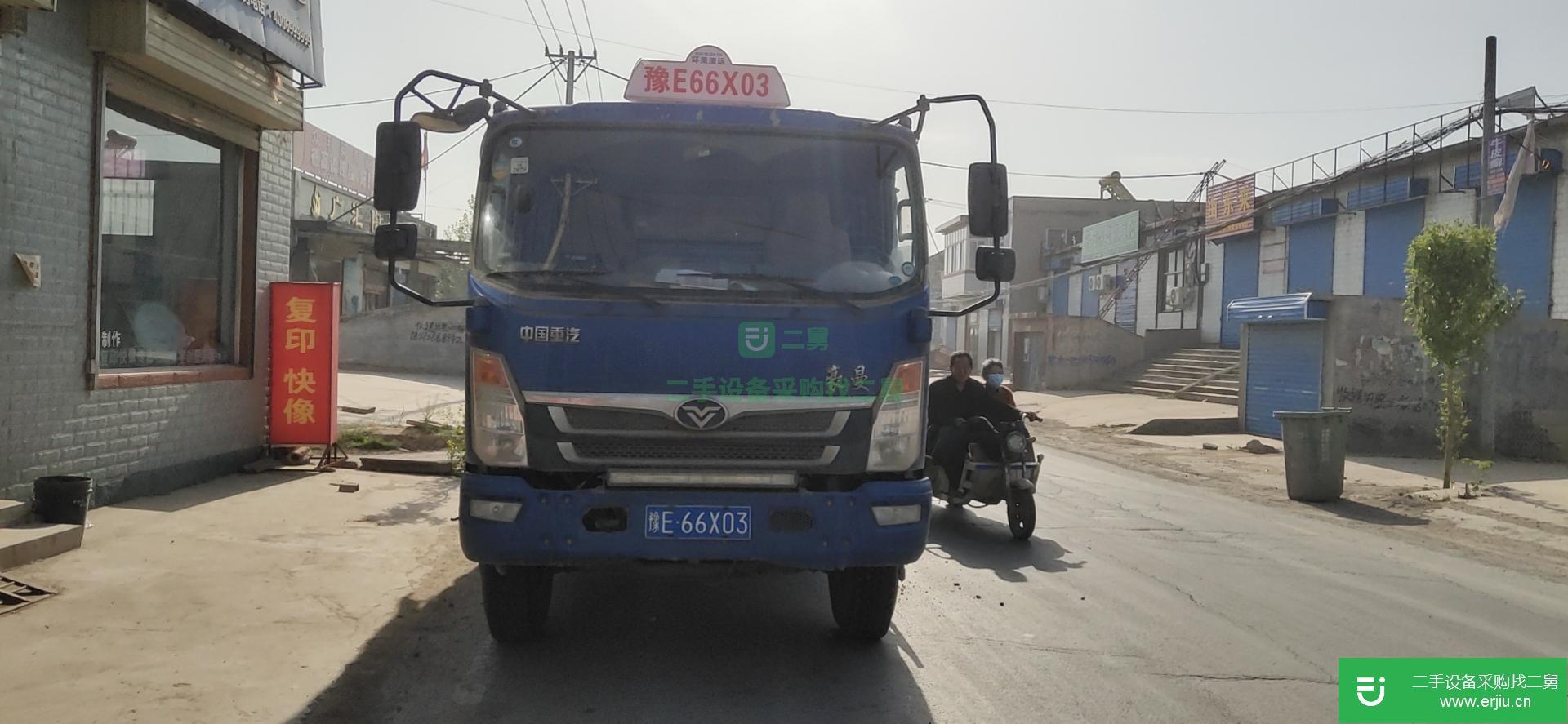 河南出售二手重汽豪曼自卸車140馬力