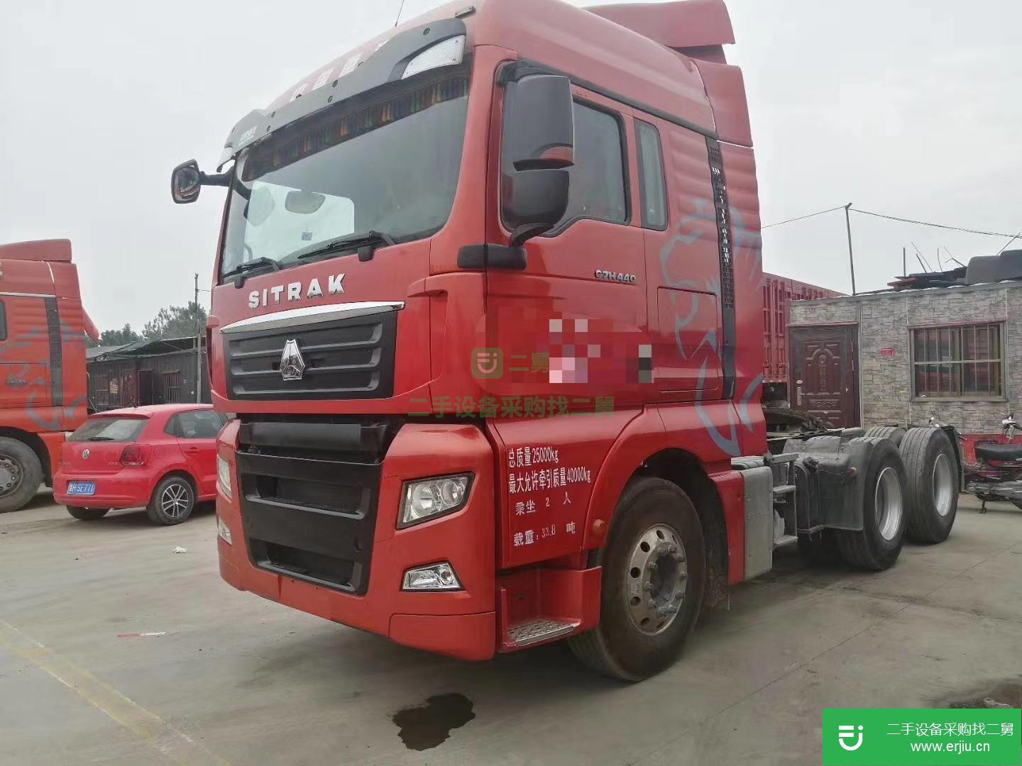 山東省出售二手重汽汕德卡牽引車